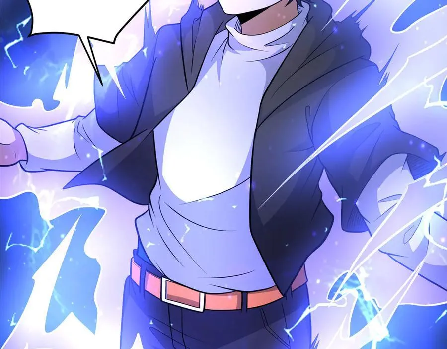 217 雷劫25