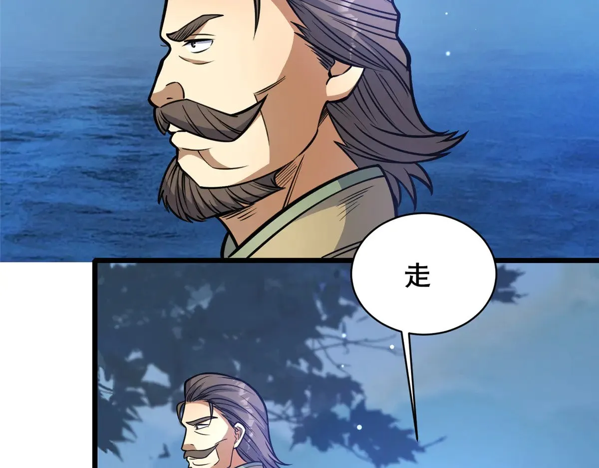 216 离合境7