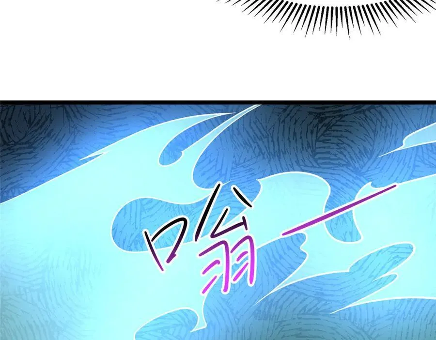 217 雷劫70