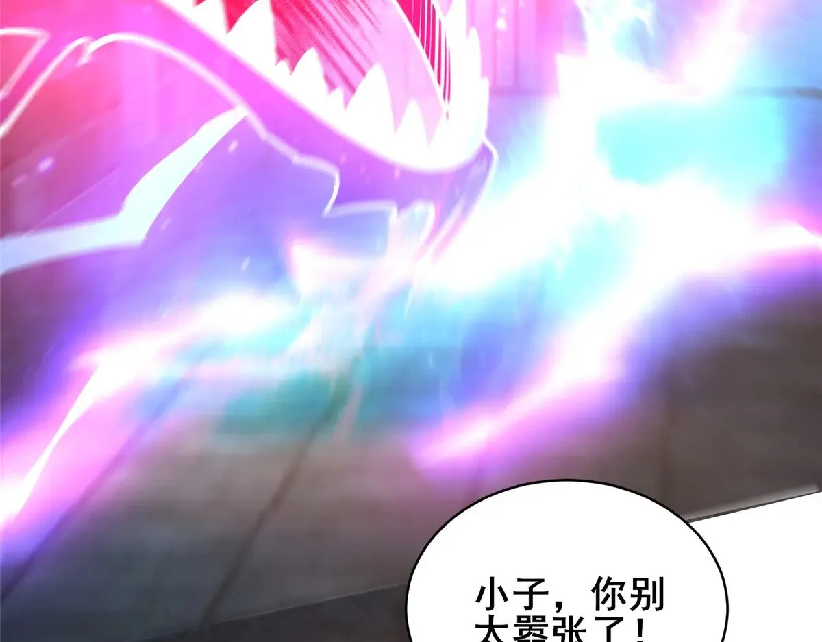 215 自己人95