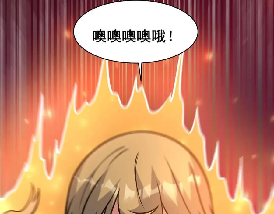 220 差距55