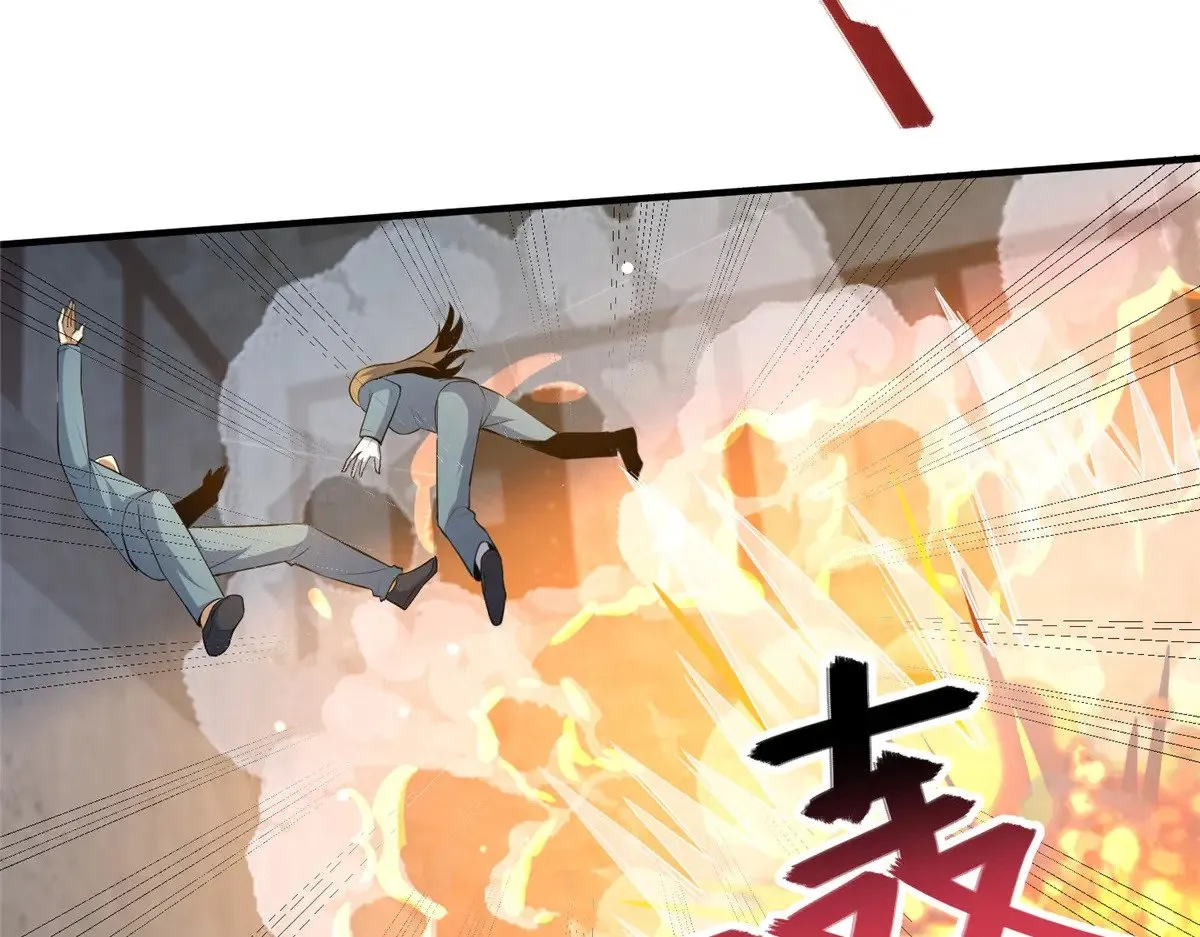215 自己人51