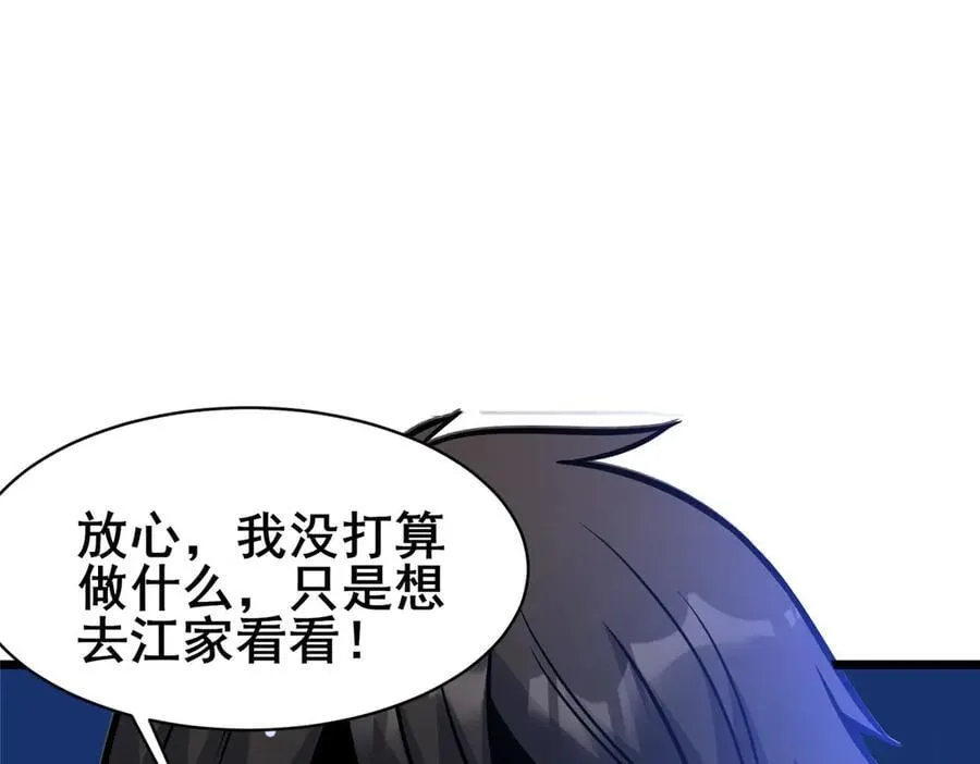 220 差距86