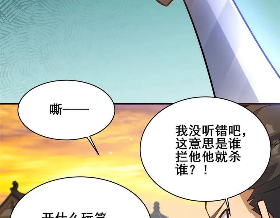 221 江风华46