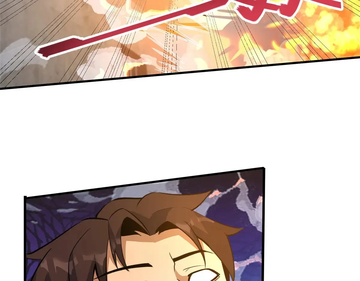 215 自己人52