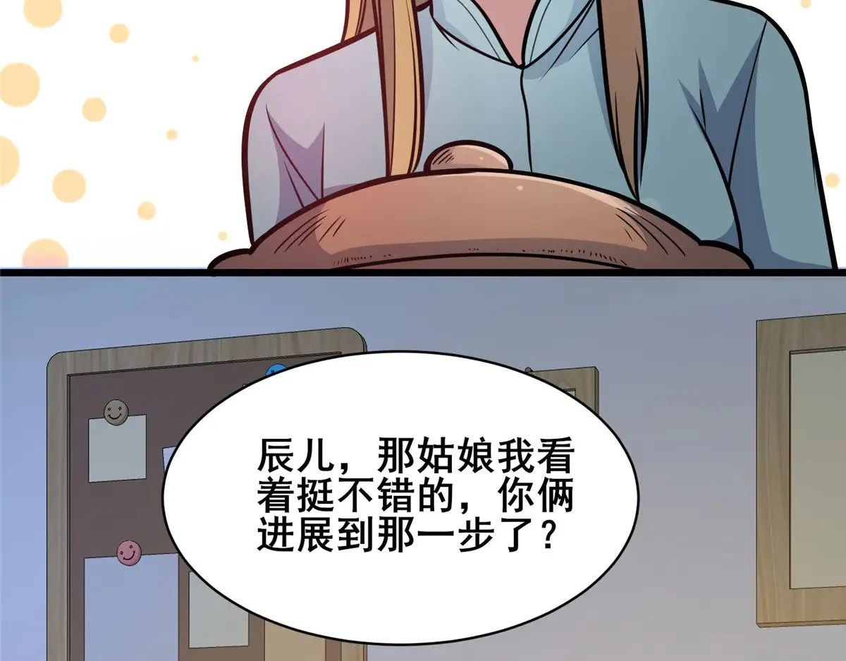 216 离合境34