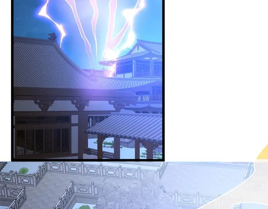 217 雷劫50