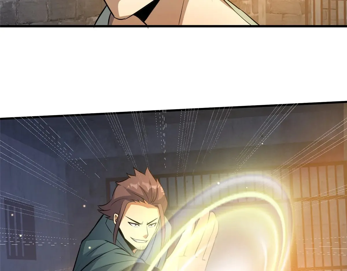 215 自己人48