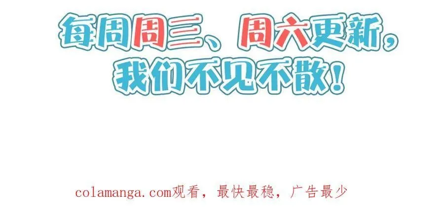 219 回到江家110