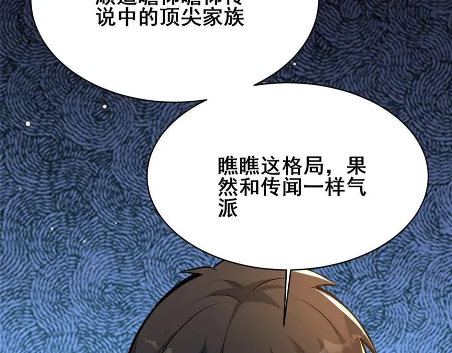 221 江风华11