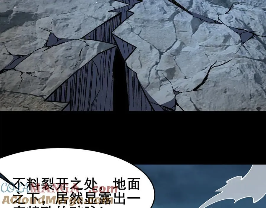 218 龙脉20