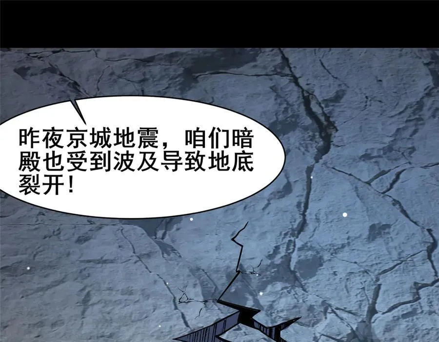218 龙脉19