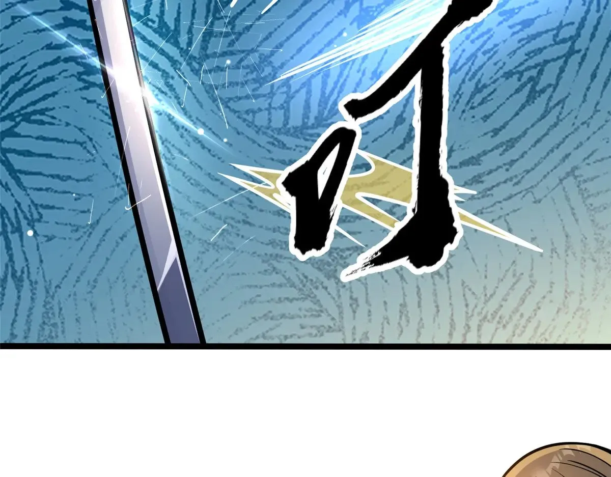 215 自己人72