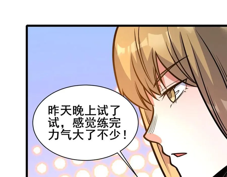 218 龙脉46