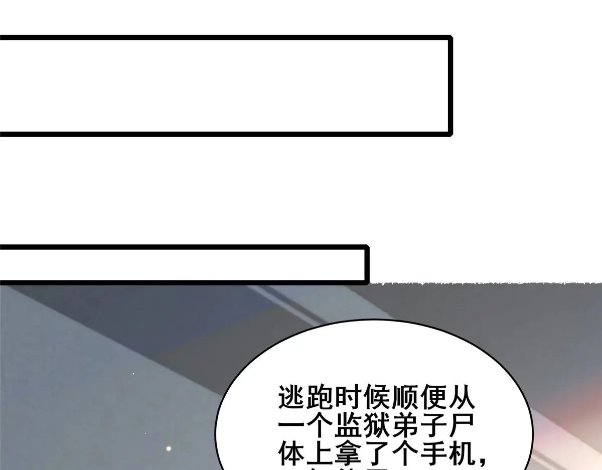 216 离合境45