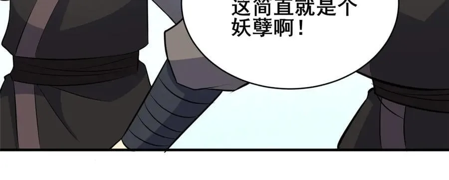 221 江风华78