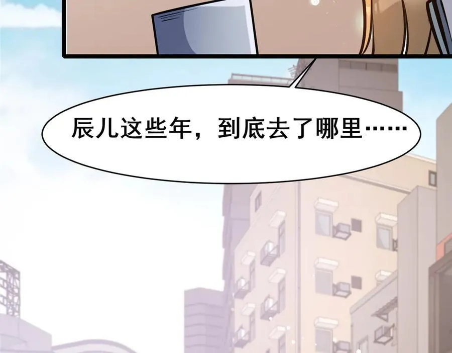 220 差距61
