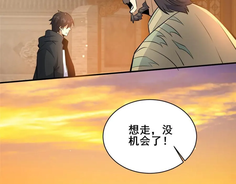 221 江风华35