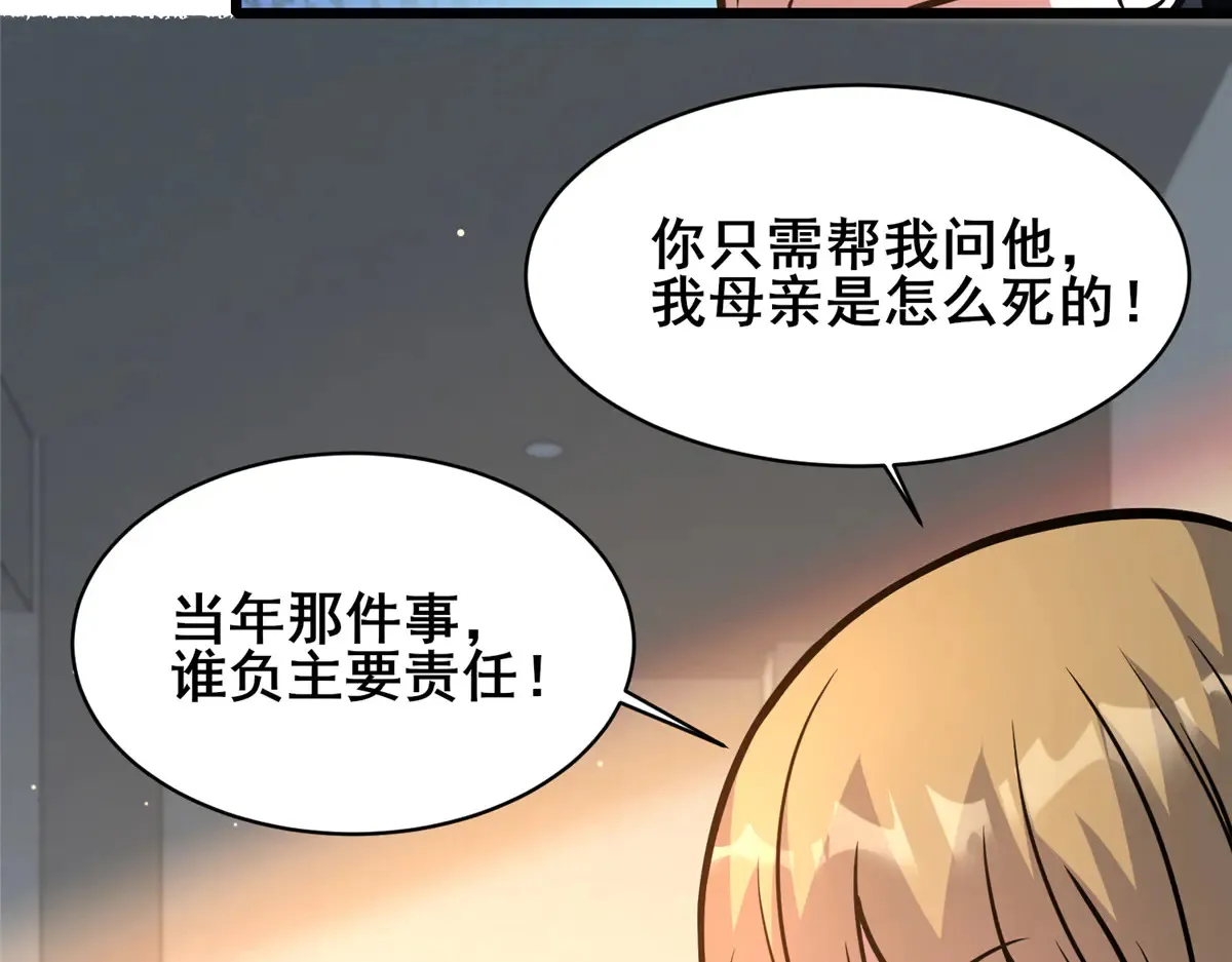 216 离合境51