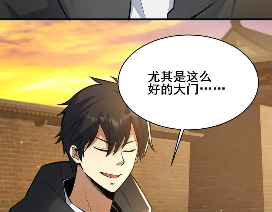221 江风华13