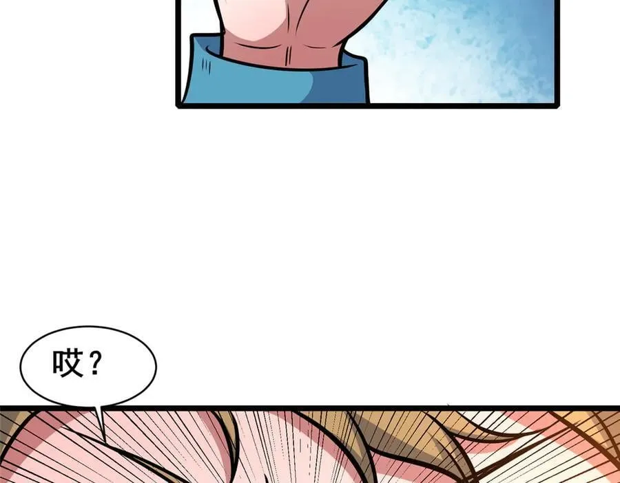 220 差距53