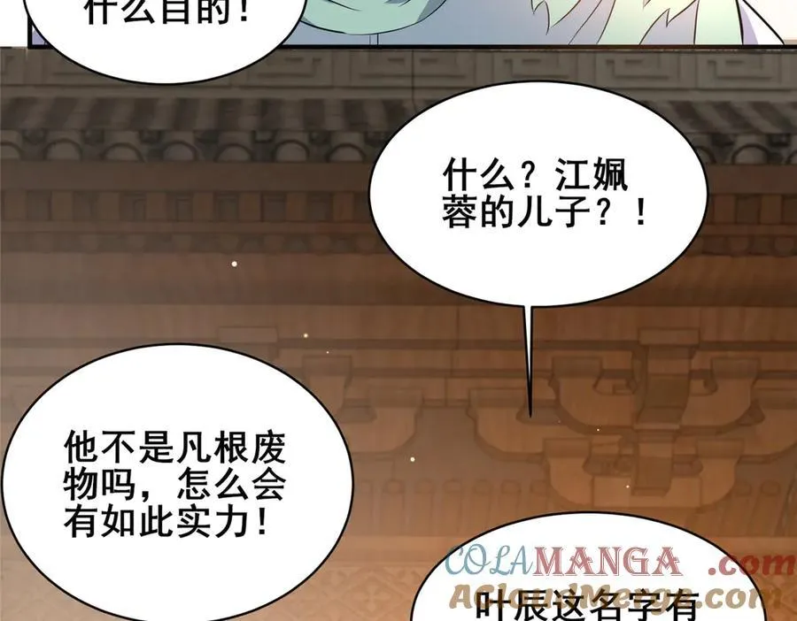 221 江风华40