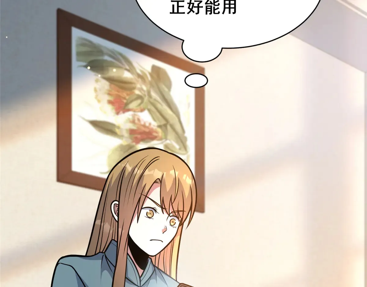 216 离合境46