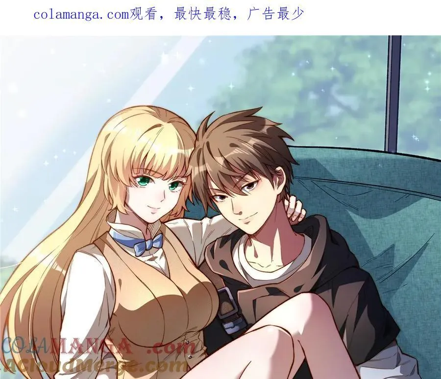 216 离合境102