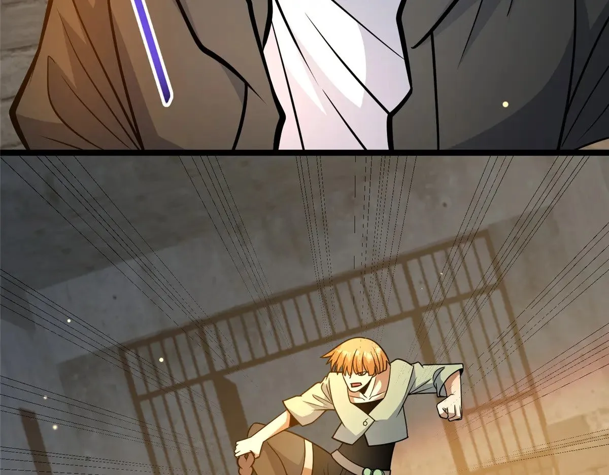 215 自己人78