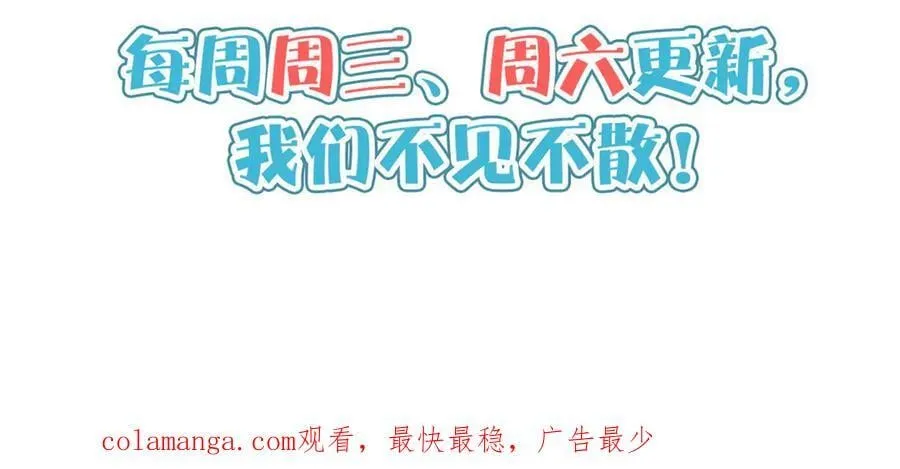 220 差距99