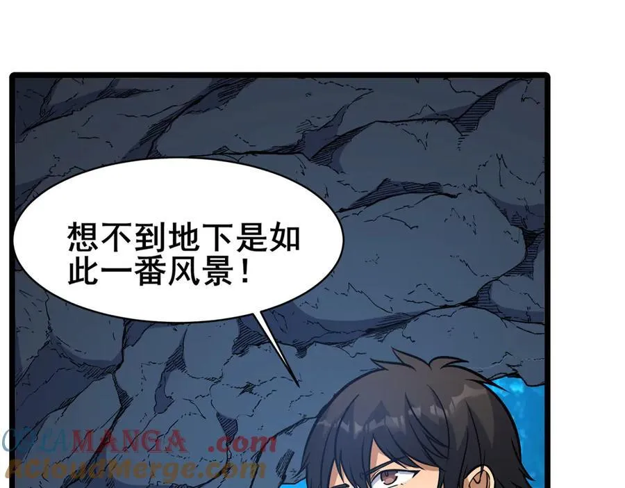 218 龙脉64