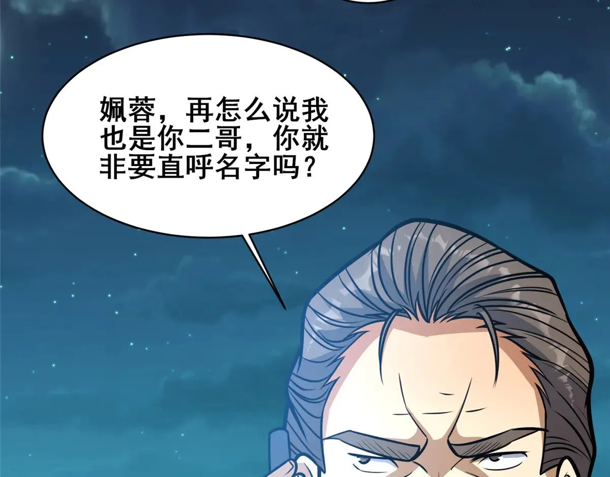 216 离合境63
