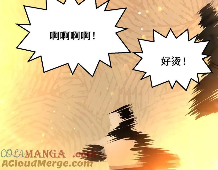 221 江风华104