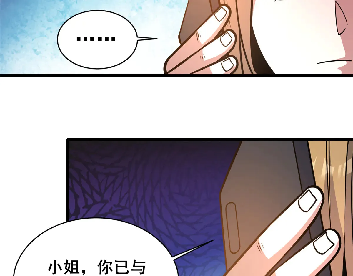 216 离合境49