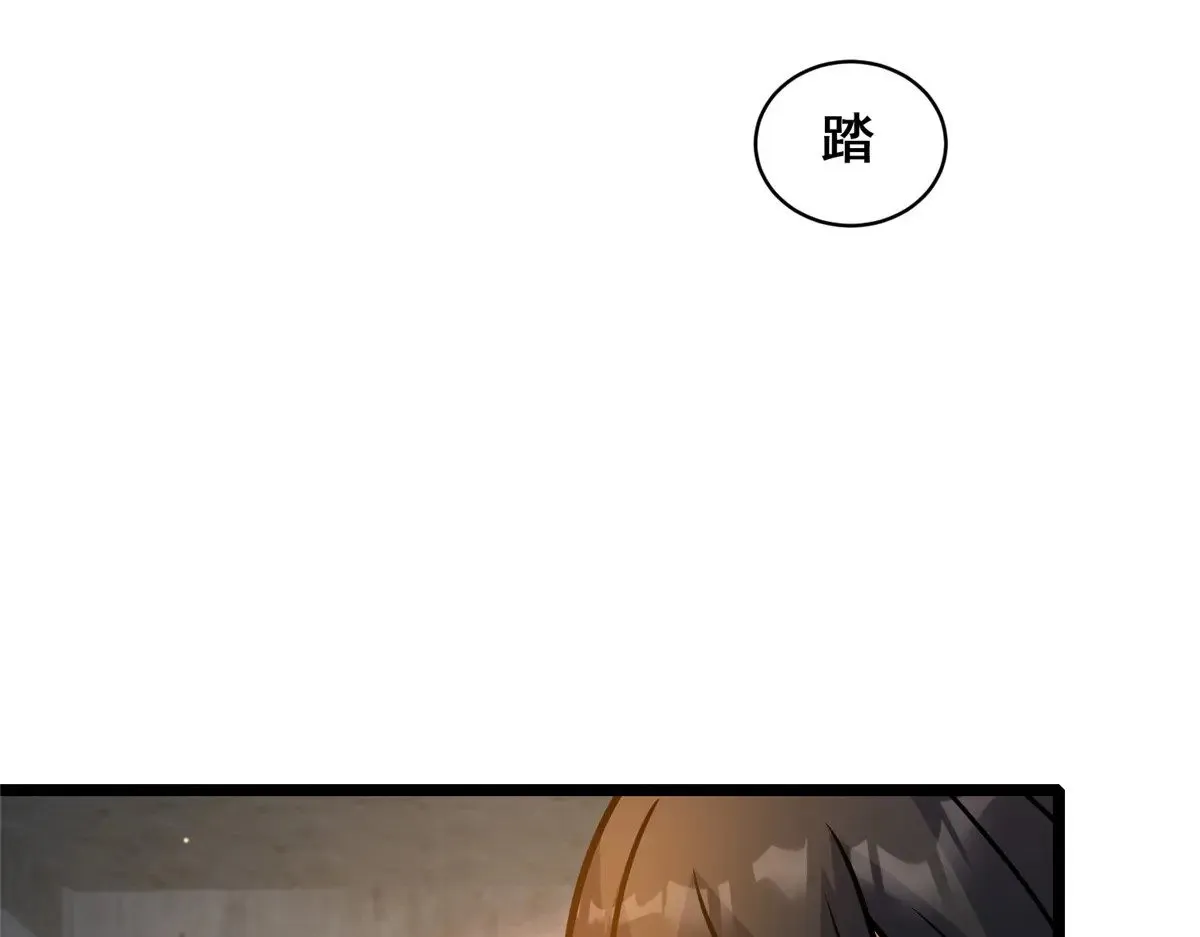 215 自己人130