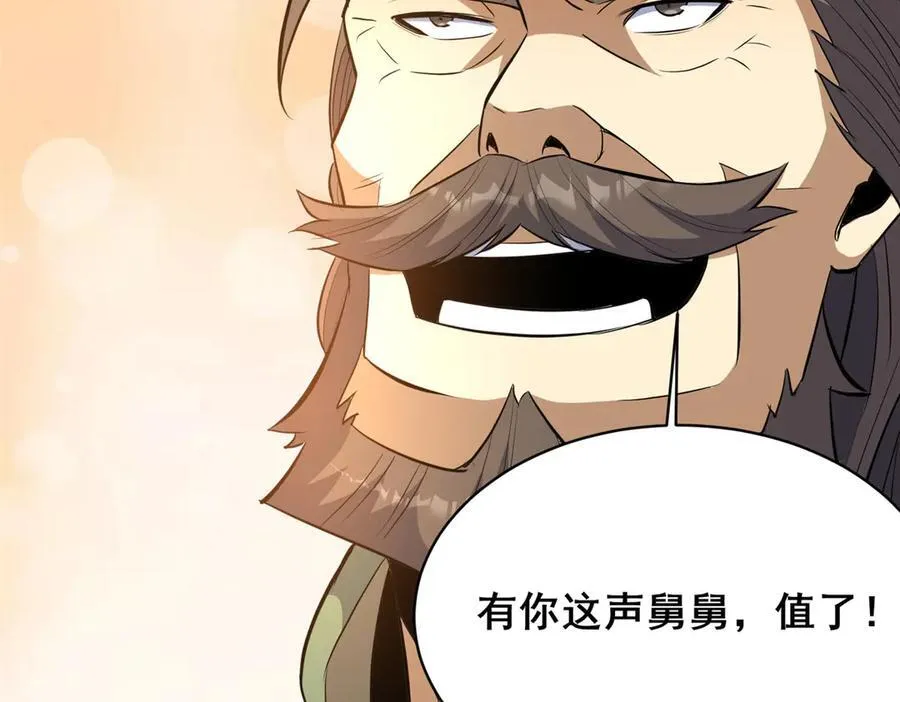 221 江风华62