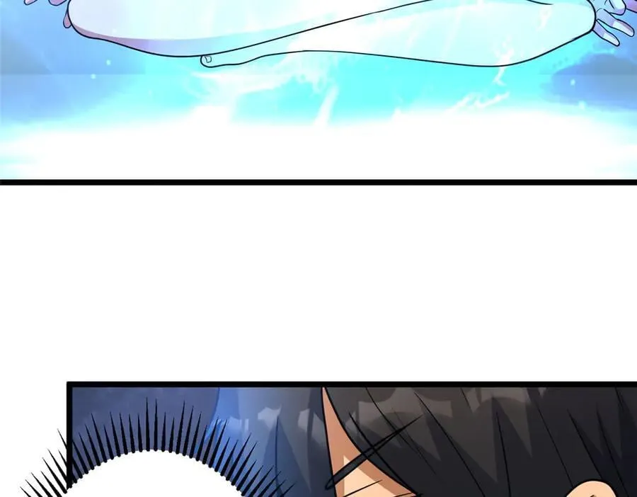 217 雷劫76