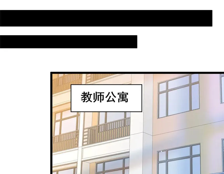 217 雷劫64