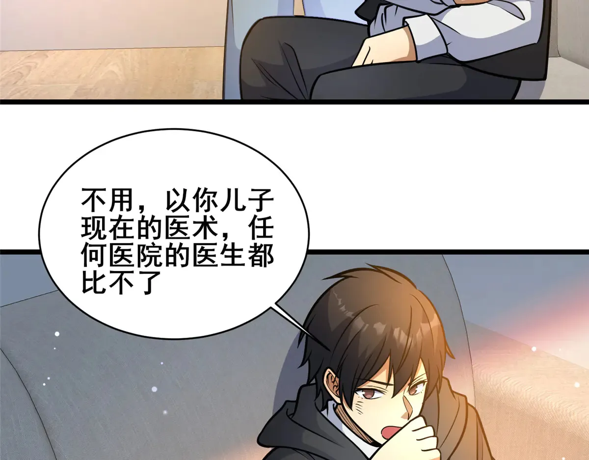 216 离合境17