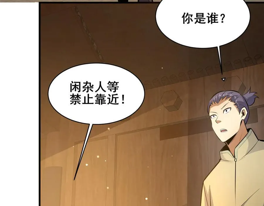 221 江风华9