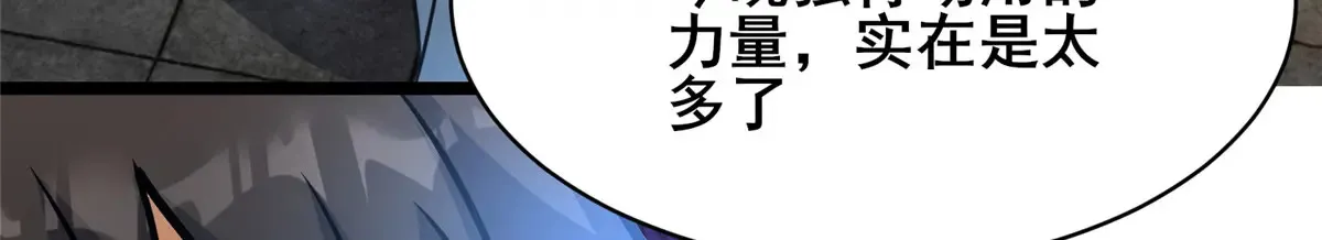 215 自己人118
