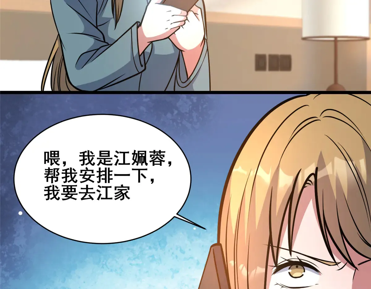 216 离合境48