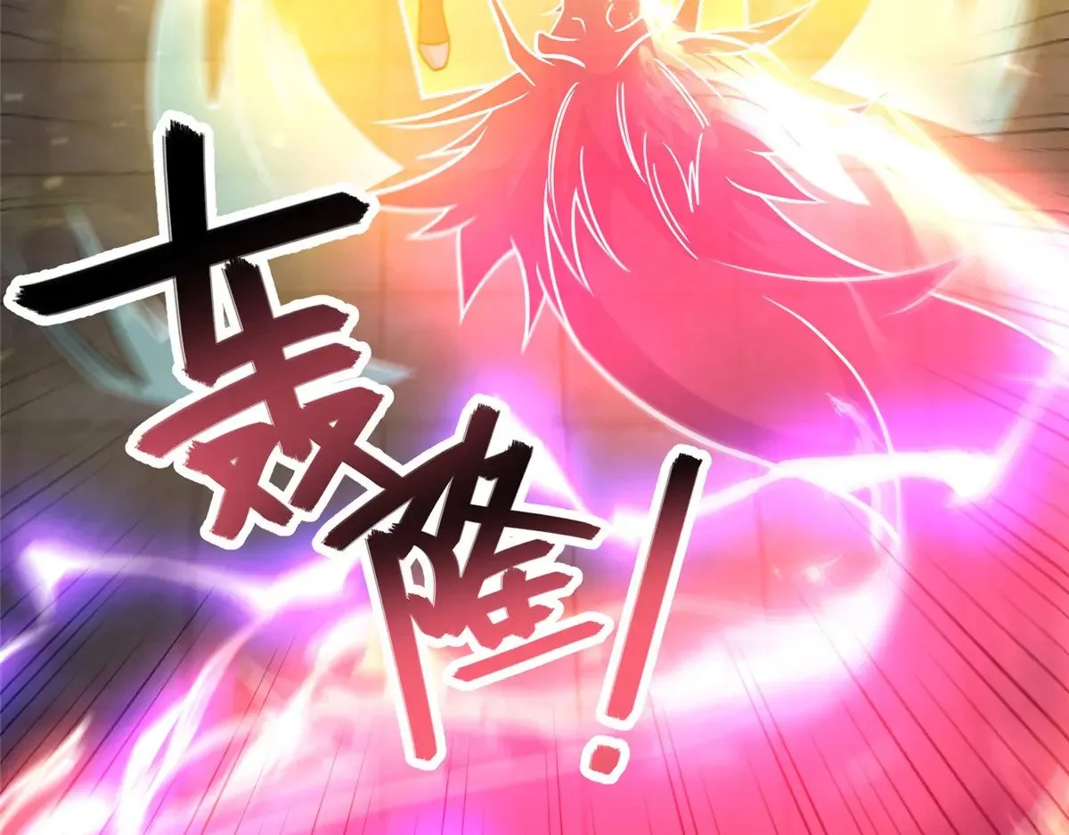 215 自己人99