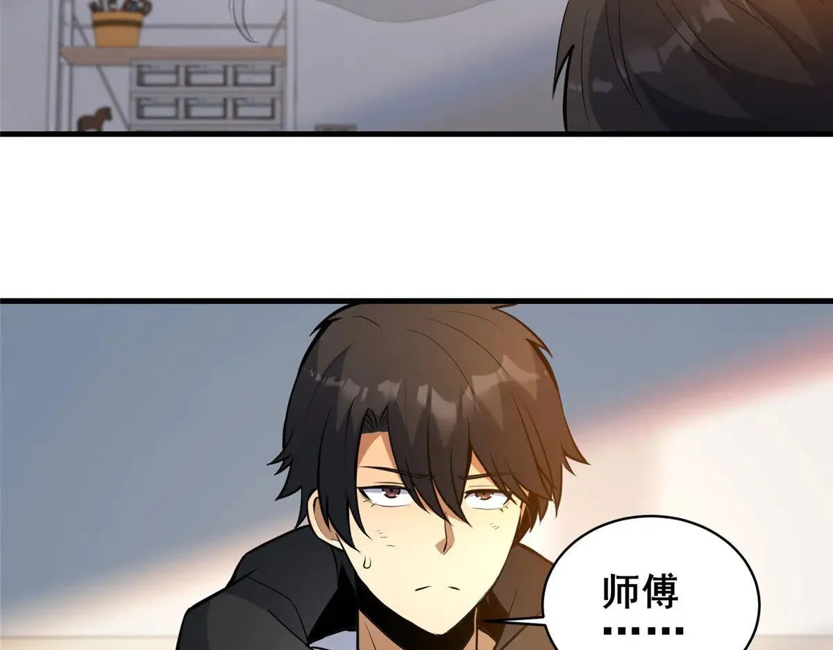 216 离合境75