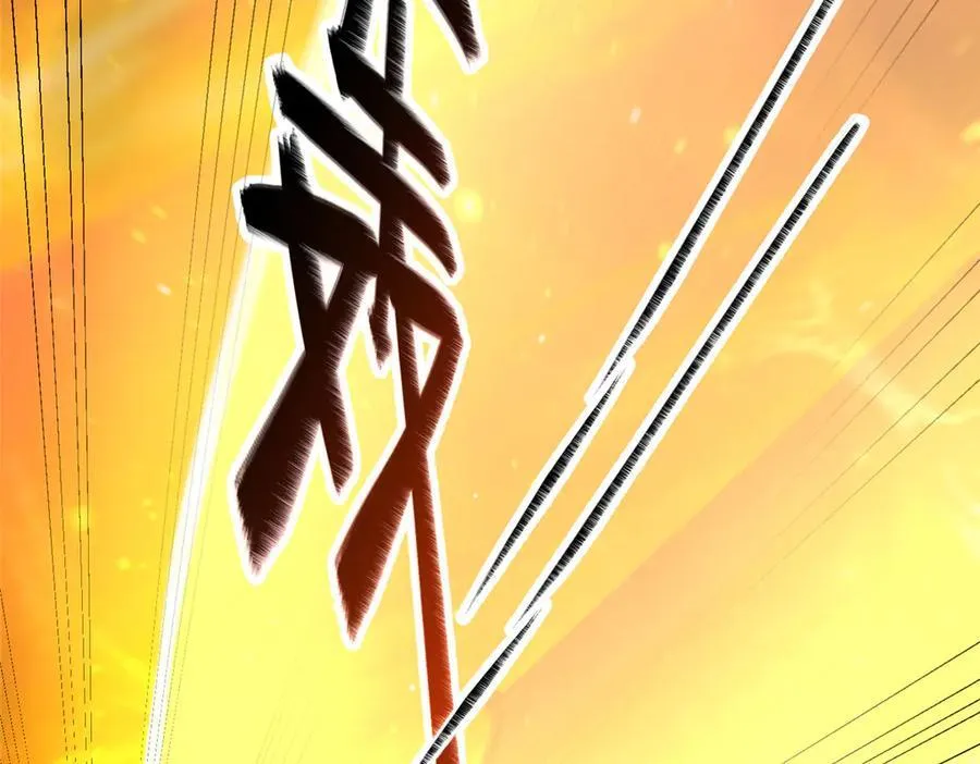 221 江风华101