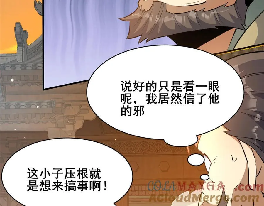 221 江风华20