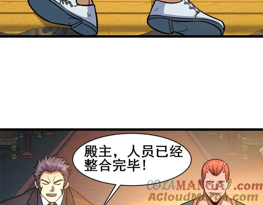 218 龙脉8