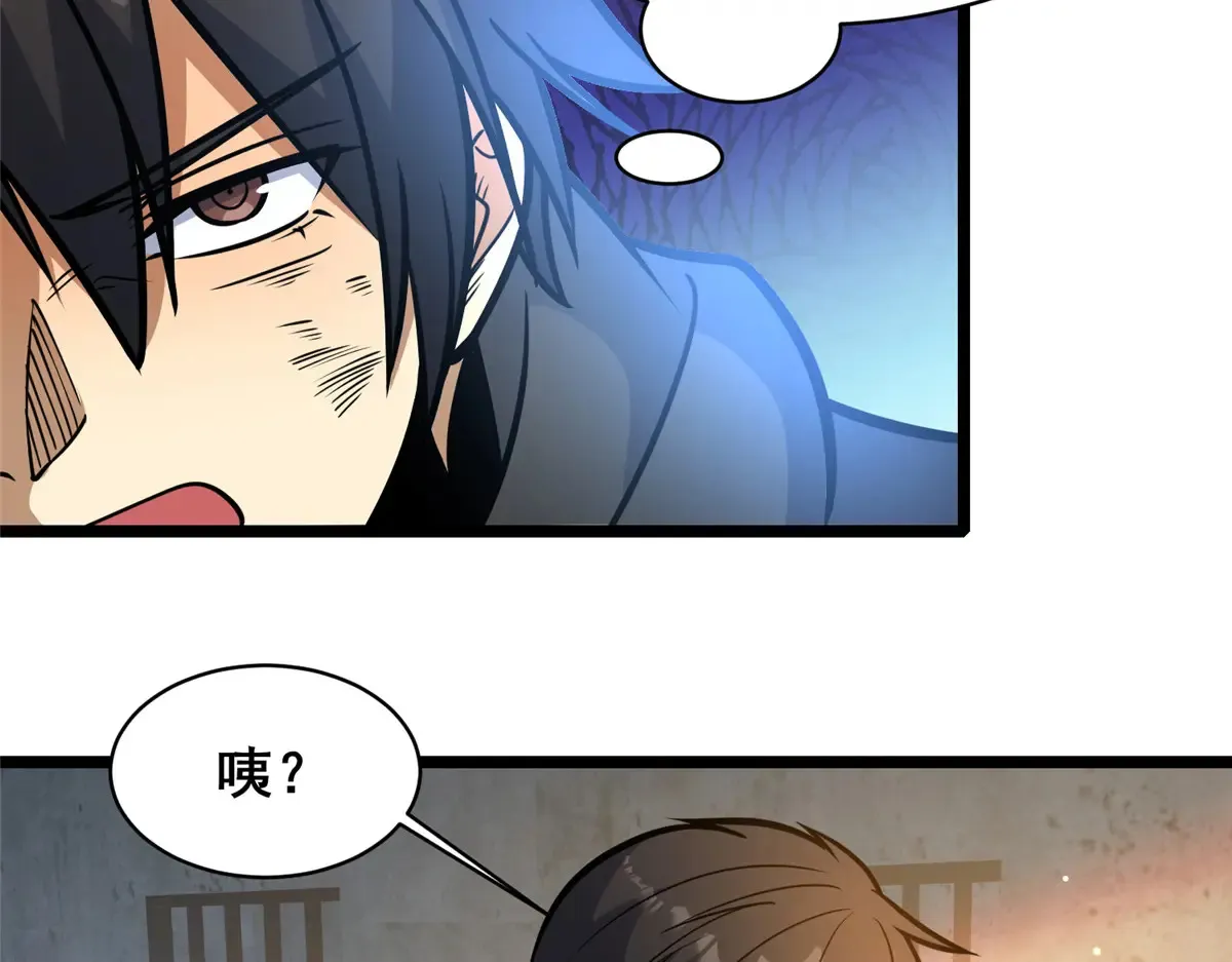 215 自己人119