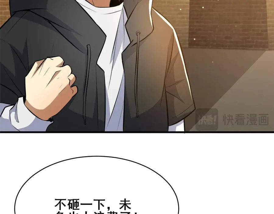 221 江风华14