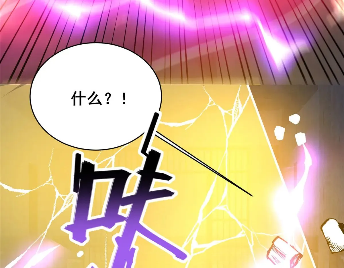 215 自己人101